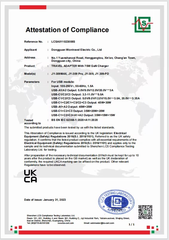UKCA